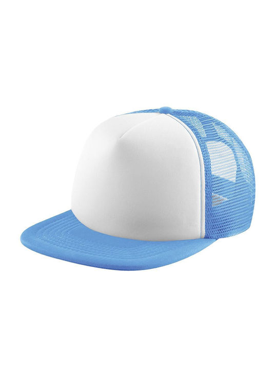 Koupakoupa Παιδικό Καπέλο Υφασμάτινο Blank Γαλάζιο