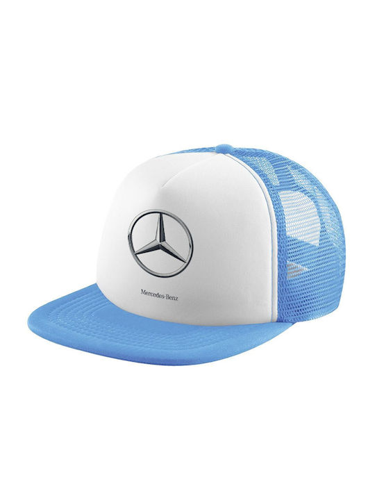 Koupakoupa Παιδικό Καπέλο Υφασμάτινο Mercedes Γαλάζιο