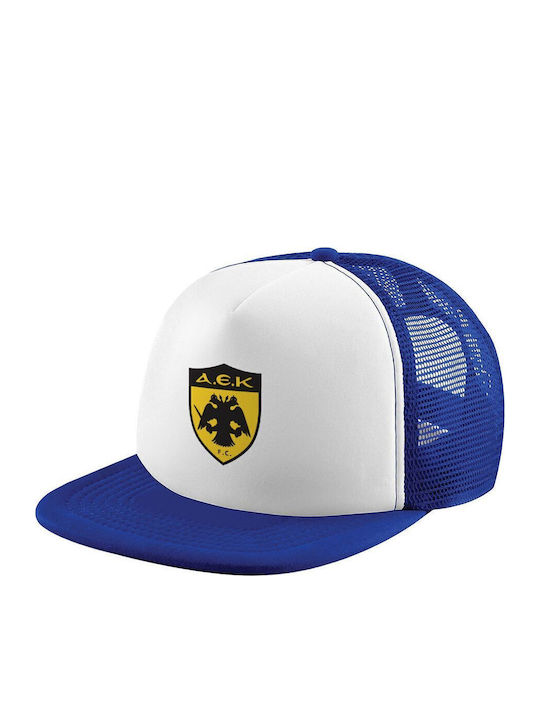 Koupakoupa Kids' Hat Jockey Fabric White
