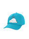 Koupakoupa Παιδικό Καπέλο Υφασμάτινο Baymax Battery Low Μπλε