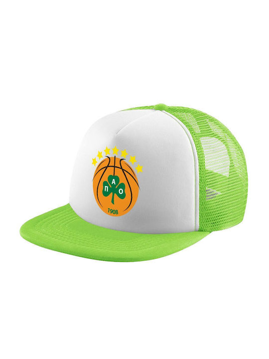 Koupakoupa Pălărie pentru Copii Jockey Tesatura Παο Bc Verde