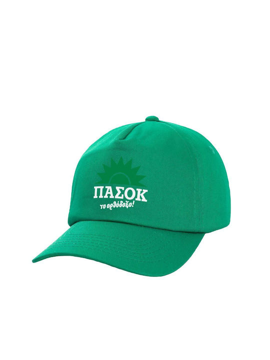 Koupakoupa Παιδικό Καπέλο Υφασμάτινο Πασοκ Το Ορθόδοξο Πράσινο