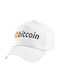 Koupakoupa Kids' Hat Fabric Bitcoin Crypto White