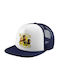 Koupakoupa Kids' Hat Jockey Fabric Karim Benzema White