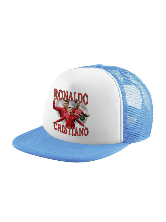Koupakoupa Παιδικό Καπέλο Jockey Υφασμάτινο Κριστιάνο Ρονάλντο Γαλάζιο