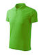 Malfini Ανδρικό Διαφημιστικό T-shirt Κοντομάνικο Green Apple