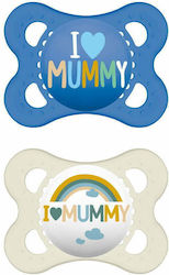 Mam Ορθοδοντικές Πιπίλες Σιλικόνης I Love Mummy...