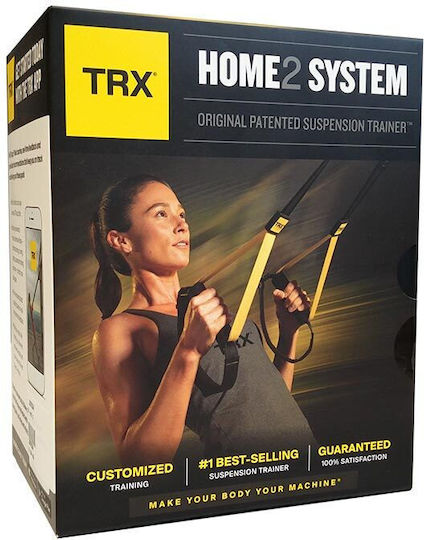 TRX Ιμάντες Γυμναστικής Home 2