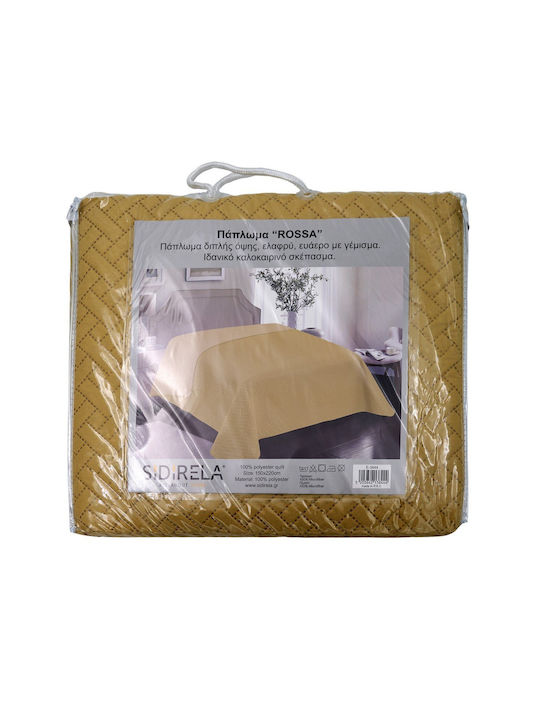 Sidirela Κουβερλί Υπέρδιπλο Microfiber Mustard 220x230cm