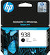 HP 938 Original InkJet Druckerpatrone Schwarz (...