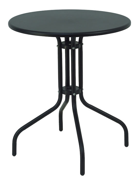 Vergo Outdoor Dinner Metal Table Black 60x60x70cm