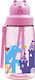 Laken Παιδικό Παγούρι Πλαστικό Πριγκίπισσα Ροζ 0.45ml
