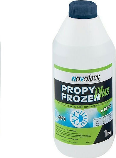 Viospiral Novolock Solar Water Heater Spare Part