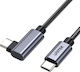 Unitek USB 2.0 Cable USB-C Male - USB-C 100W PD Black 0.5m