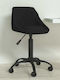Rotativă Scaun Vizitator cu Roți în Culoare Negru 44x46x67cm 1buc