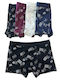 GERUI ROU Herren Boxershorts Mehrfarbig 5Packung