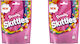 Skittles Τσίχλες 152gr