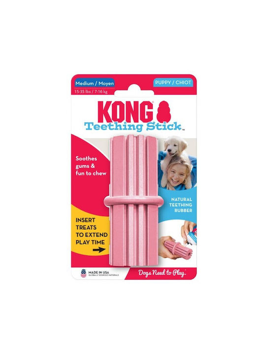 Kong Toy for Puppies Medium