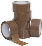 Silent Packaging Film 48mm x 60m Brown