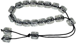 Panora Worry Beads Gray Panora Worry Beads Gray