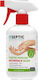 Itseptic Αξεσουάρ Καθαρισμού Γραφείου 500ml
