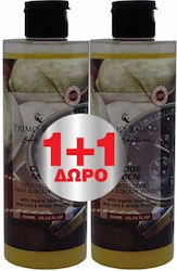 Primo Bagno Schaumbad in Gel 300ml Primo Bagno Schaumbad in Gel 300ml
