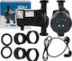Beta Electronic Circulator Pump Heating 180mm