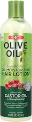 Ors Olive Oil 370ml Ors Olive Oil 370ml
