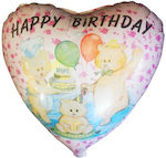 Balloon Foil Valentine's Day Heart Pink 46cm