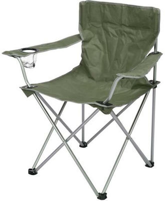 Aria Trade Chair Beach Aluminium Khaki 42x51x81cm