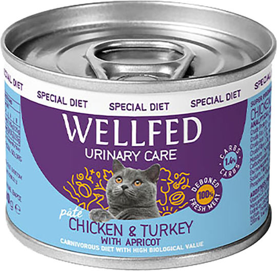 Wellfed Wet Food for Adult Cats in Cans with Chicken and Turkey 200gr