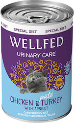 Wellfed Мокра Храна 400гр