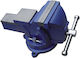 Dedra Rotating Vise with Maximum Opening 150mm