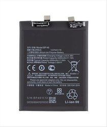 Xiaomi 12 2201123g 2201123c 12x 2112123ac 2112123ag Bp46 Batterie OEM Xiaomi 12 2201123g 2201123c 12x 2112123ac 2112123ag Bp46 Batterie OEM