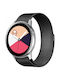 Spacecase Milanese Universal Metal Strap for Smartwatches 22mm Stainless Steel Black 5903943240746