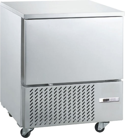 Blast Chiller Refrigerator with Capacity 5xGN 1/1 80x80x100cm