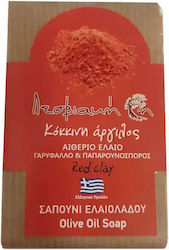 Olive Oil Soap 100g with Red Clay and Poppy Seeds
