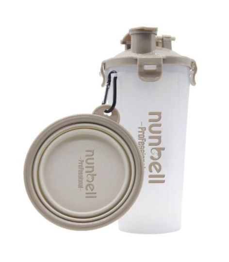 Nunbell Pet Nunbell Pet Food and Water Bottle for Dog and Cat Silicone 20x10cm
