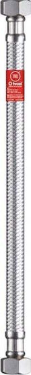 Tucai Tucai Hose Connection Hose Gw Dn48 Extra Twist O2b Hg-2-600 Furtun Spiralat 60cm