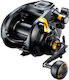 Shimano Beastmaster B Electronic Fishing Reel