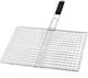 Kaiser Inox Grill Rack