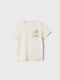 Name It Kids T-shirt Beige