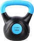 HMS Kettlebell 10kg Μαύρο