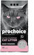Prochoice Άμμος Γάτας με Άρωμα Baby Powder 10lt