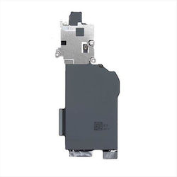 Samsung Κεραία NFC για SAMSUNG GALAXY S24 ULTRA Samsung Κεραία NFC για SAMSUNG GALAXY S24 ULTRA