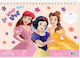 Diakakis Drawing Pad Princess Princess 1pcs