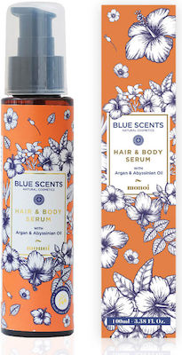 Blue Scents Body Serum Strengthening 100ml