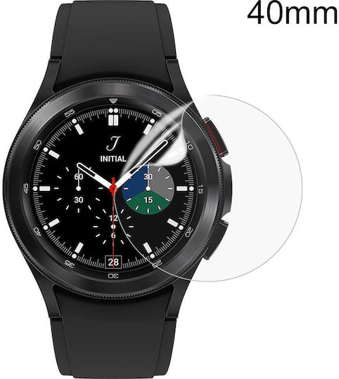 Screen Protector for the Huawei Watch 3 1pcs
