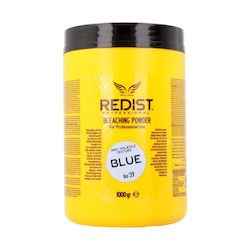 Redist Pulbere Deschidere 1ml Redist Pulbere Deschidere 1ml