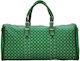 Bag to Bag Sack Voyage Green Fabric L50xW23xH24cm